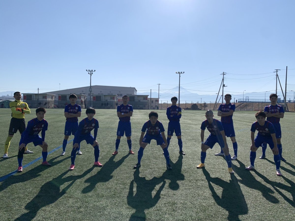 山梨学院高校 公式 サッカー部 速報 訂正版 令和2年度県下高校サッカー新人大会 準決勝 山梨学院 Vs 帝京第三 1 1 Pk 7 6 山梨学院は決勝戦進出を決めました 引続き応援をよろしくお願いします 山梨学院高校 公式 サッカー部 速報 訂正版 令和2年度県下高校サッカー新人大会 準決勝 山梨学院 Vs 帝京第三 1 1 Pk 7 6 山梨学院は決勝戦進出を決めました 引続き応援をよろしくお願いします