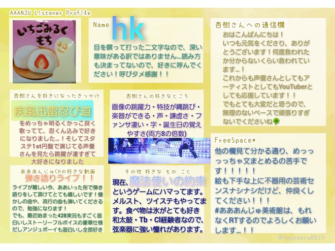 繋がってください 高画質 のtwitterイラスト検索結果 古い順 繋がってください 高画質 のtwitterイラスト検索結果 古い順