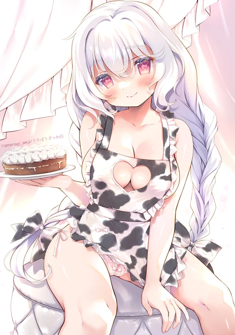牛柄エプロンおねぇさん「あま〜いみるくで作ったクリームパイはいかが?」 