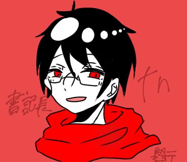 ロテ トントンさん イラスト 我々だ Wrwrd