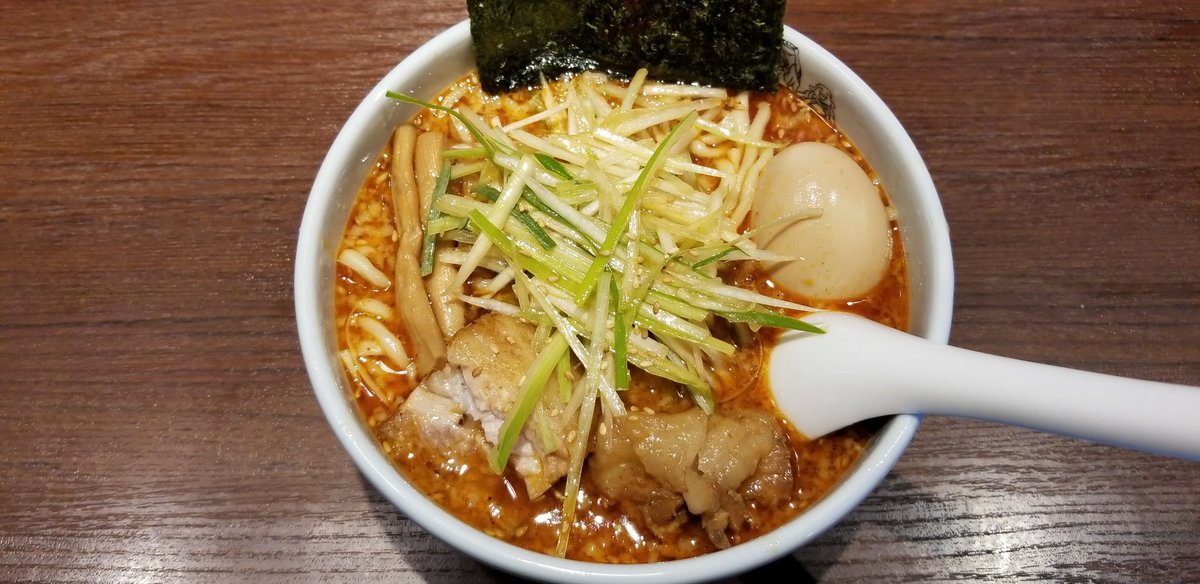二九八家いわせ 二九八家いわせ