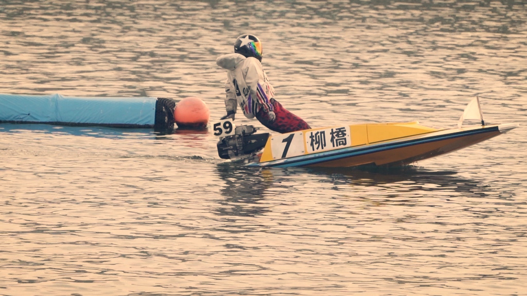 BoatraceJapan's tweet image. Weekend and just chillin'😎

#boatrace #boatracer #racingboat #hydroplane 
#boatinglife #boatlovers #dynamiteboatrace #racing #dynamite_boatrace_japan #weekendvibe #chilling #calmmoment