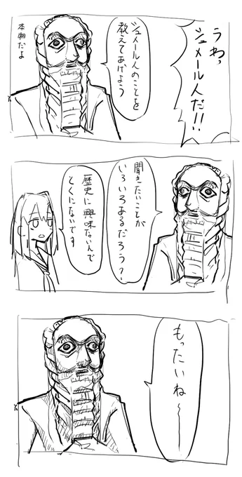 今日の日記です