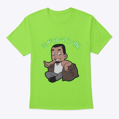 middlemanbeatz's tweet image. Follow @middlemanclothn for the new #joggingpants &amp;amp; T shirts. #linkinbio👆