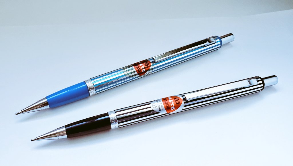 ぺんてる p1075 ダイヤカットの入った美しいシャーペン。 #綺羅軸