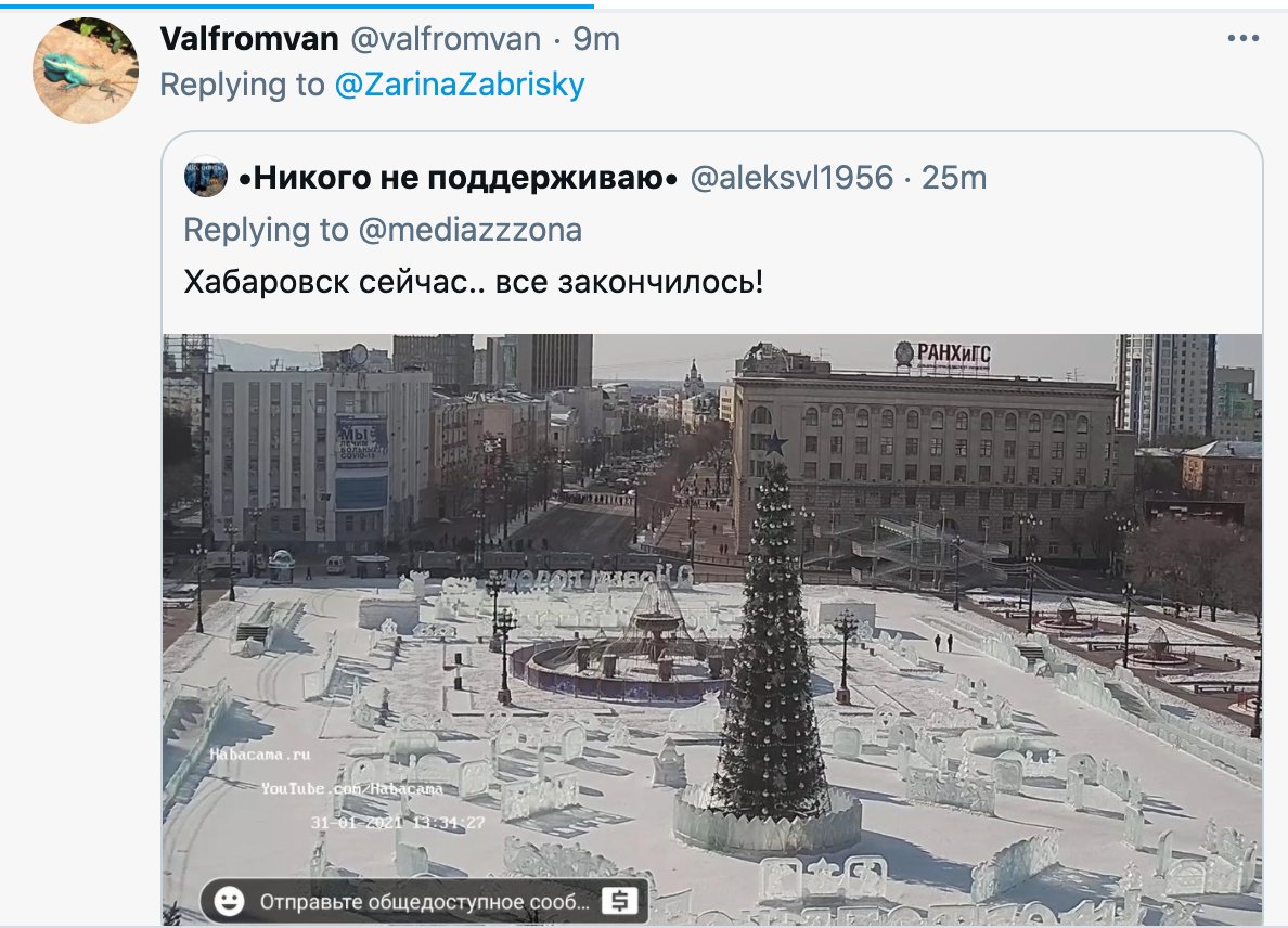 And this is why trolls in my thread are sending photos of an empty Lenin Square (why is it still called after Lenin?!) saying that no one is there.