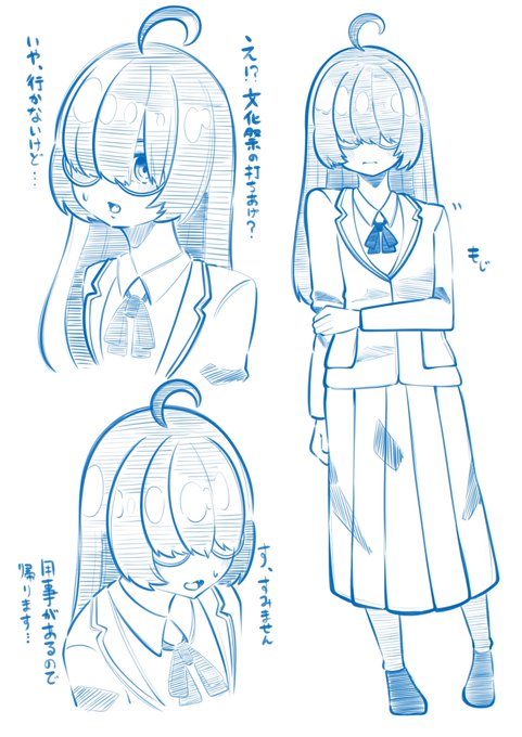 地味で誰も寄せ付けないクラスメイトが、実は隣町のメイドカフェで働いる大人気メイドのもえにゃんということを、僕だけがしっている的なシチュエーション好き... 