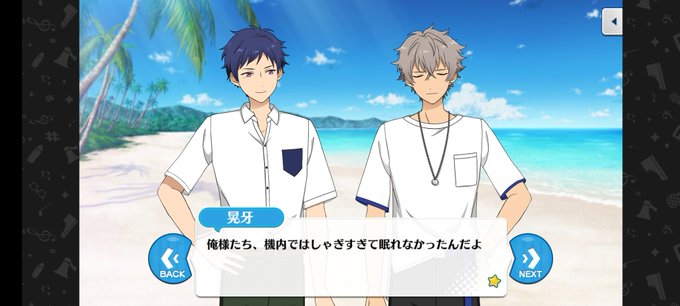 喋り方がかわいいのtwitterイラスト検索結果 古い順