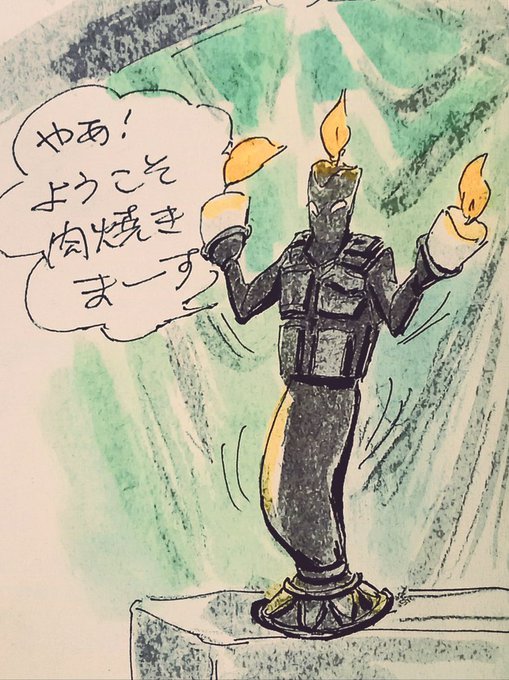 ルミエール の評価や評判 感想など みんなの反応を1週間ごとにまとめて紹介 ついラン ルミエール の評価や評判 感想など みんなの反応を1週間ごとにまとめて紹介 ついラン
