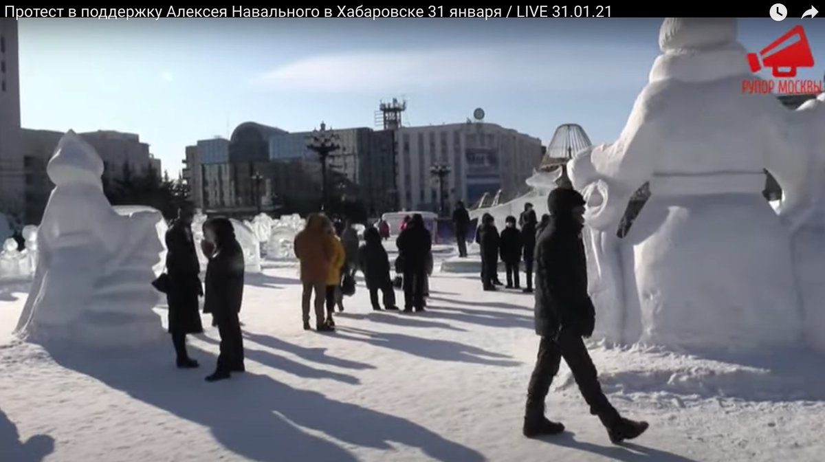 A scene from Khabarovsk protest. Yes, snow sculptures. You already saw the ice ones...