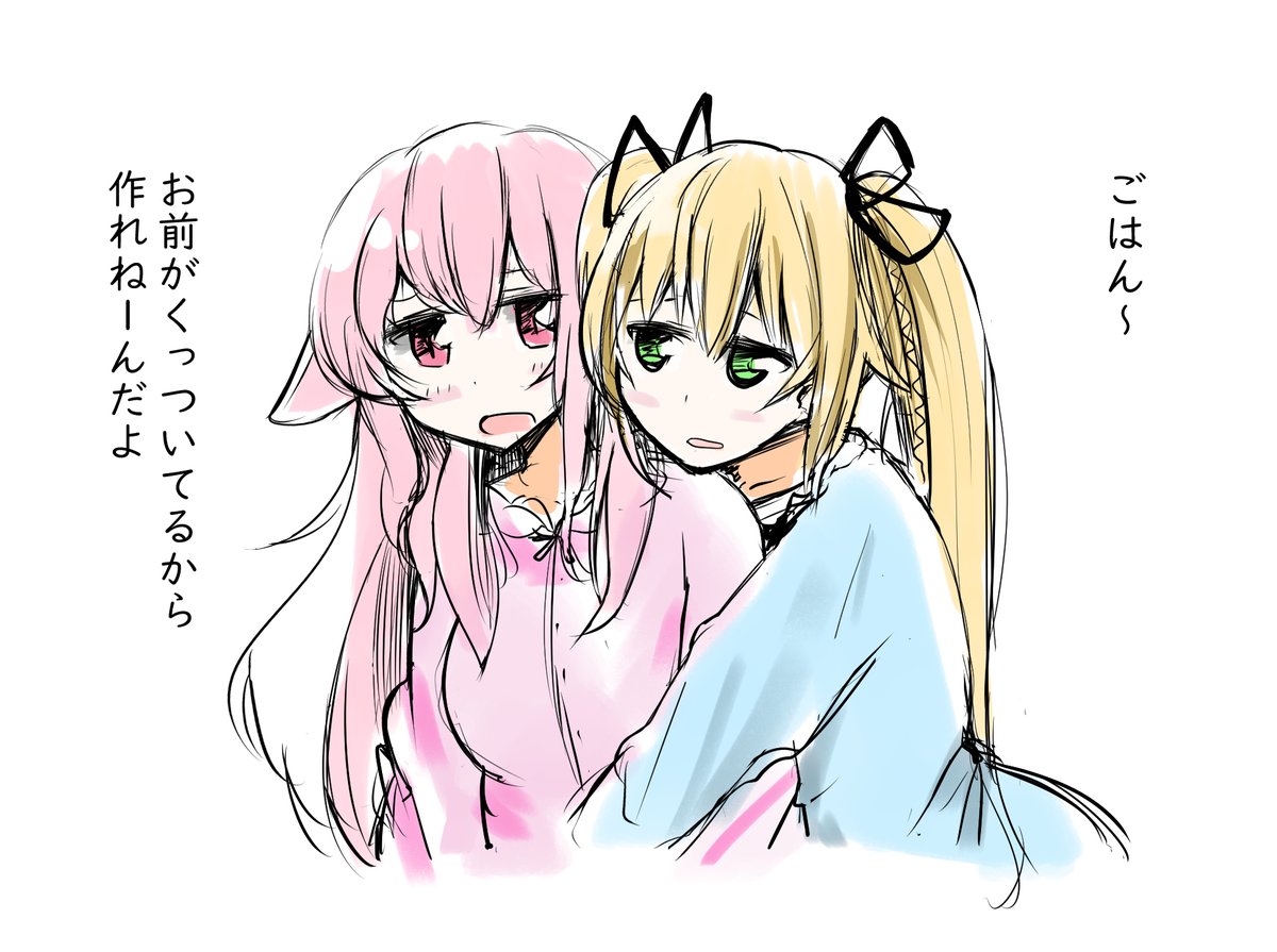 ??描いてました
#今月描いた絵を晒そう 