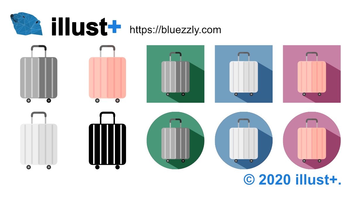 Twoucan キャリーケース の注目ツイート イラスト マンガ コスプレ モデル