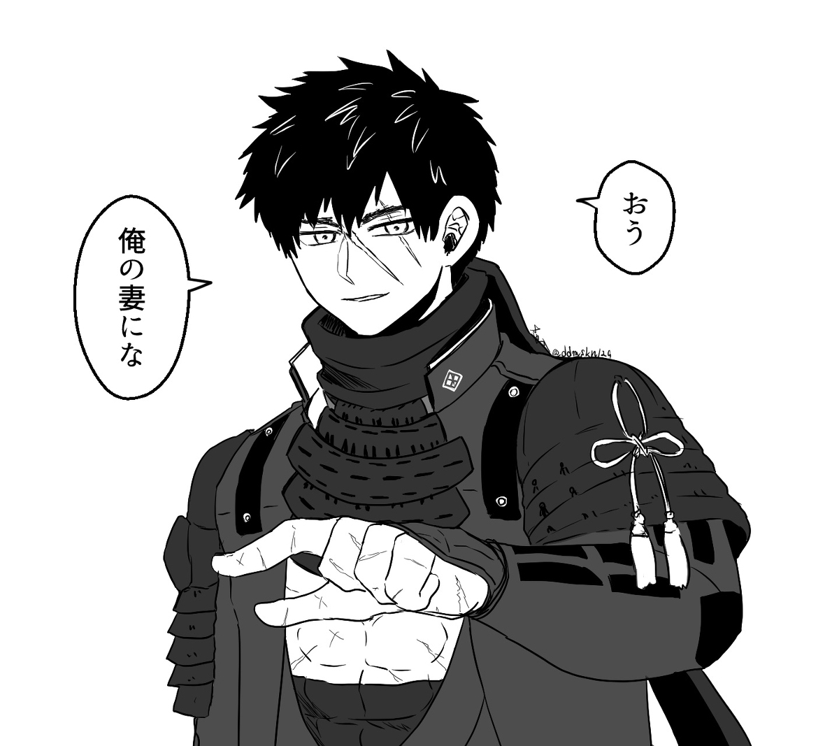 たぬさに】愛妻の日 #刀さに #たぬさに #刀剣乱夢 https://t.co/bzNPrSj76v 」イヌカイ サヤの漫画