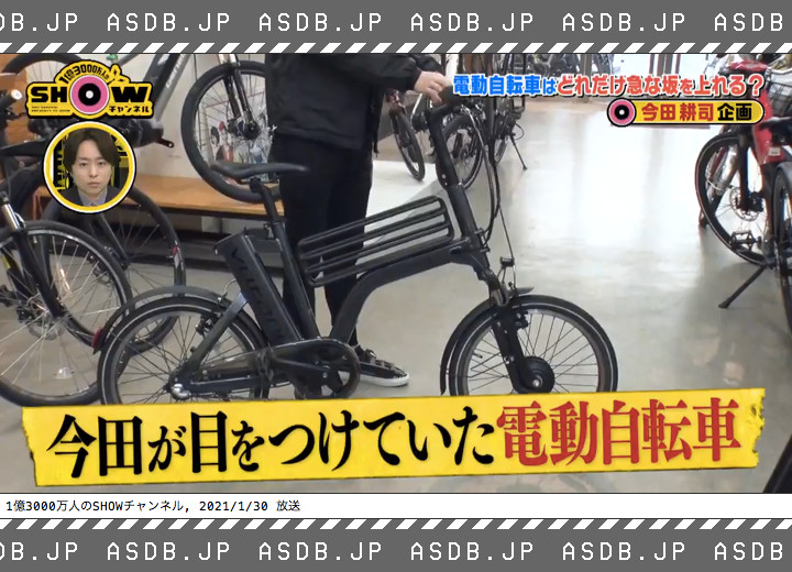 تويتر 愛車db管理人على تويتر 更新 今田耕司 Votani H3 T Co Gf5pnz30ax T Co Mheerxfwyj تويتر 愛車db管理人على تويتر 更新 今田耕司 Votani H3 T Co Gf5pnz30ax T Co Mheerxfwyj