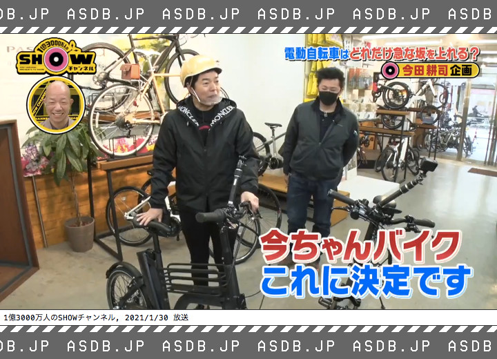 تويتر 愛車db管理人على تويتر 更新 今田耕司 Votani H3 T Co Gf5pnz30ax T Co Mheerxfwyj تويتر 愛車db管理人على تويتر 更新 今田耕司 Votani H3 T Co Gf5pnz30ax T Co Mheerxfwyj