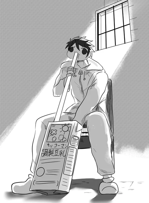 #今月描いた絵を晒そう

今月の絵の投稿数は44でした 
