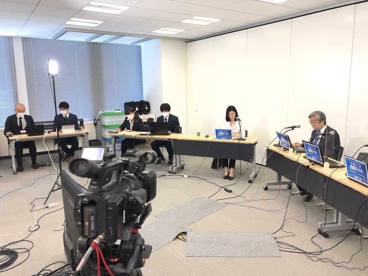 jsjt_jp's tweet photo. 第29回学術大会、2日目開催中です！
本日は会長講演やパネルディスカッションなどを配信しています。
#学術大会 #JSJT #柔道整復師 #捻挫 https://t.co/Hp6kpojcv1