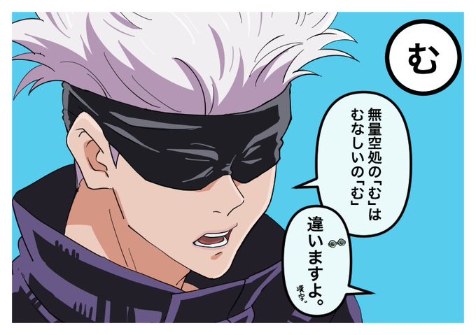 かるたのtwitterイラスト検索結果 古い順