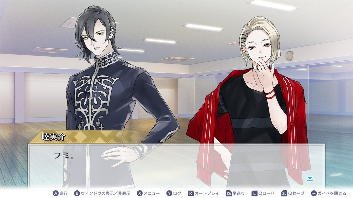 In the dance room...Ka: Fumi.Fu: Huh, so you're replacing me? The Aljeanne and Jackace coming in on their days off, Quartz must have a lot of free time on their hands.Ka: ...that applicant with the red hair just now, he'd make for a good Jack.