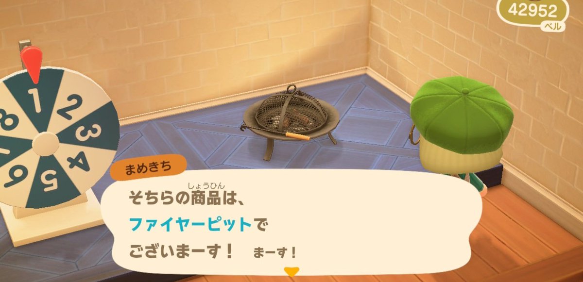 Mu 𖡼 𖤣𖥧ꕤお返事遅くてすみません ここ数日ログインできなくて 数日もどってあつ森してます ファイヤーピット 売ってるの初めて見たよ あつまれどうぶつの森 ファイヤーピット