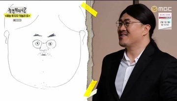 이미지