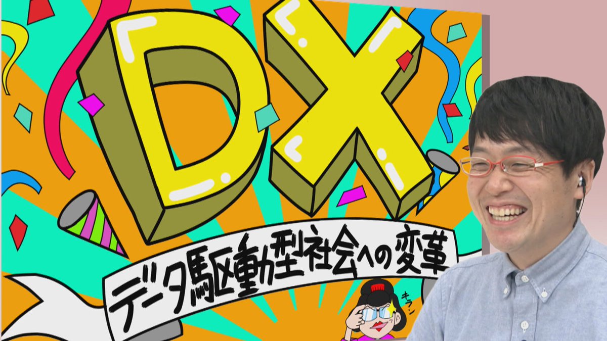 内田 樹 twitter 樹 twitter 内田
