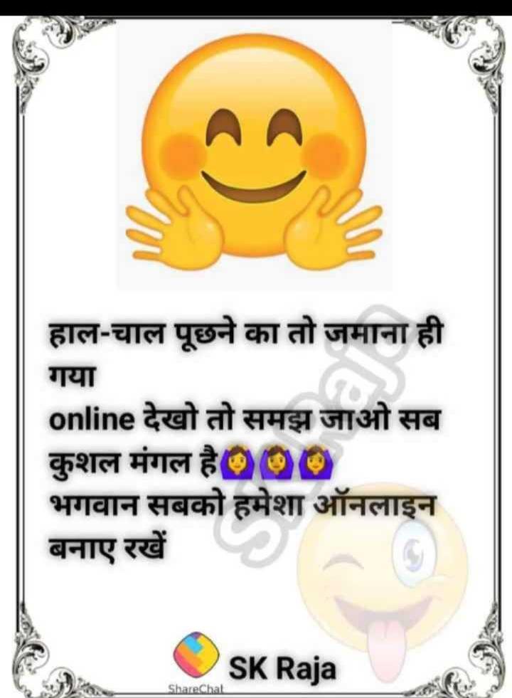 rajsingh15855's tweet photo. https://t.co/VbIl3nnQEm