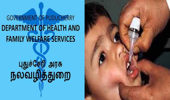 Pondy health department begins IPPI prog in UT
#PuducherryHealthDepartment 
#PulsePolioImmunization
#VNarayanasamy
#Puducherry