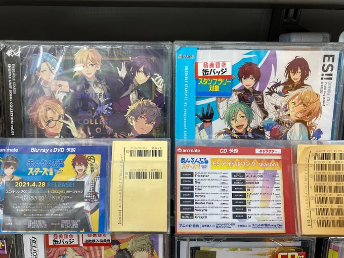 Alkaloidのtwitterイラスト検索結果 古い順