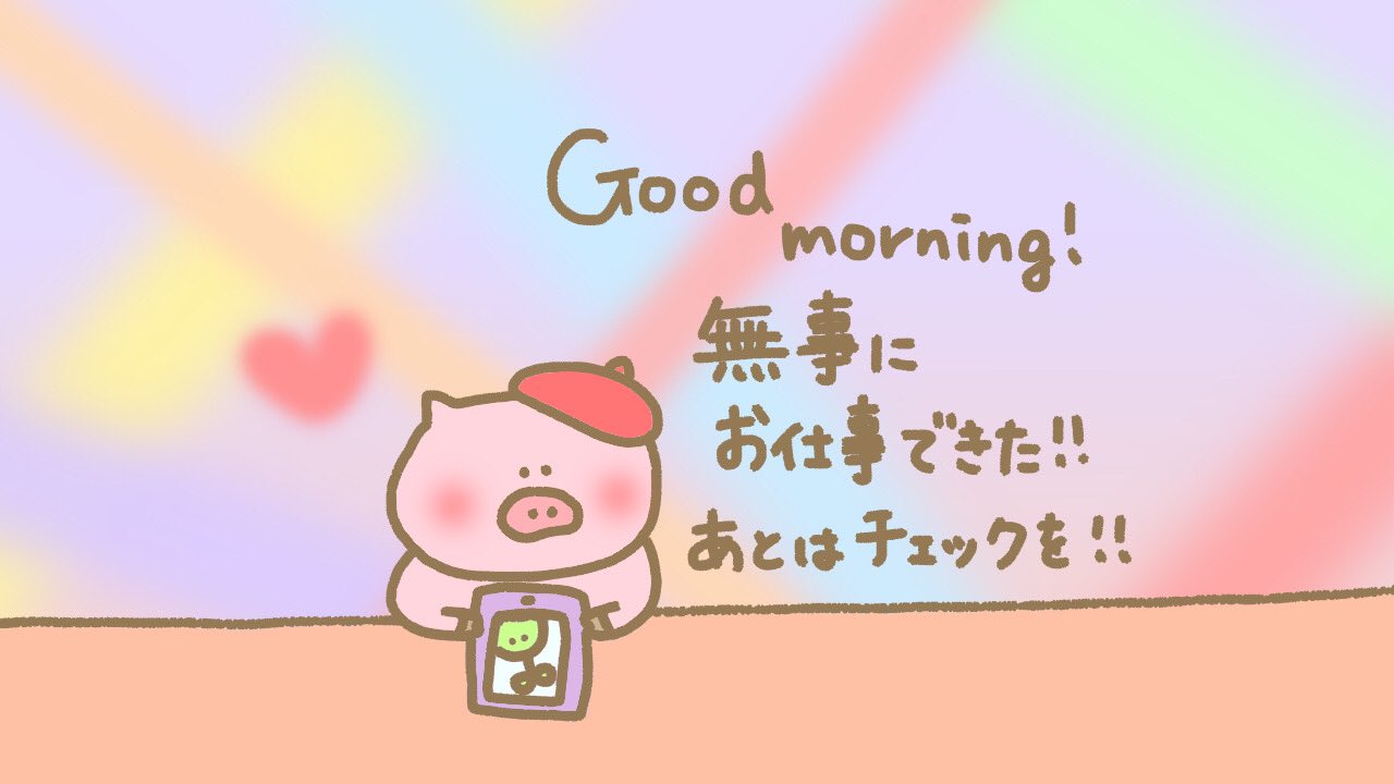 ももにゃん Lineスタンプ発売中 Txlr8girhpsjkm5 Twitter