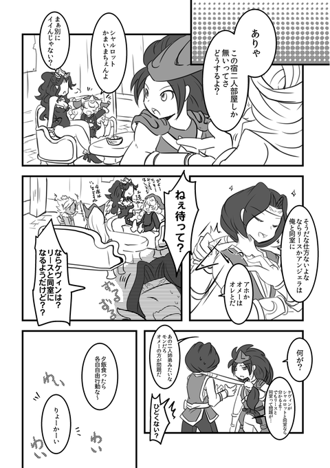 Popular Tweets Of 両谷 哉 マナフェス ブースカブー お6 5 تحليلات تويتر الرسومية الخاصة بهوتويت Whotwi Popular Tweets Of 両谷 哉 マナフェス ブースカブー お6 5 تحليلات تويتر الرسومية الخاصة بهوتويت Whotwi