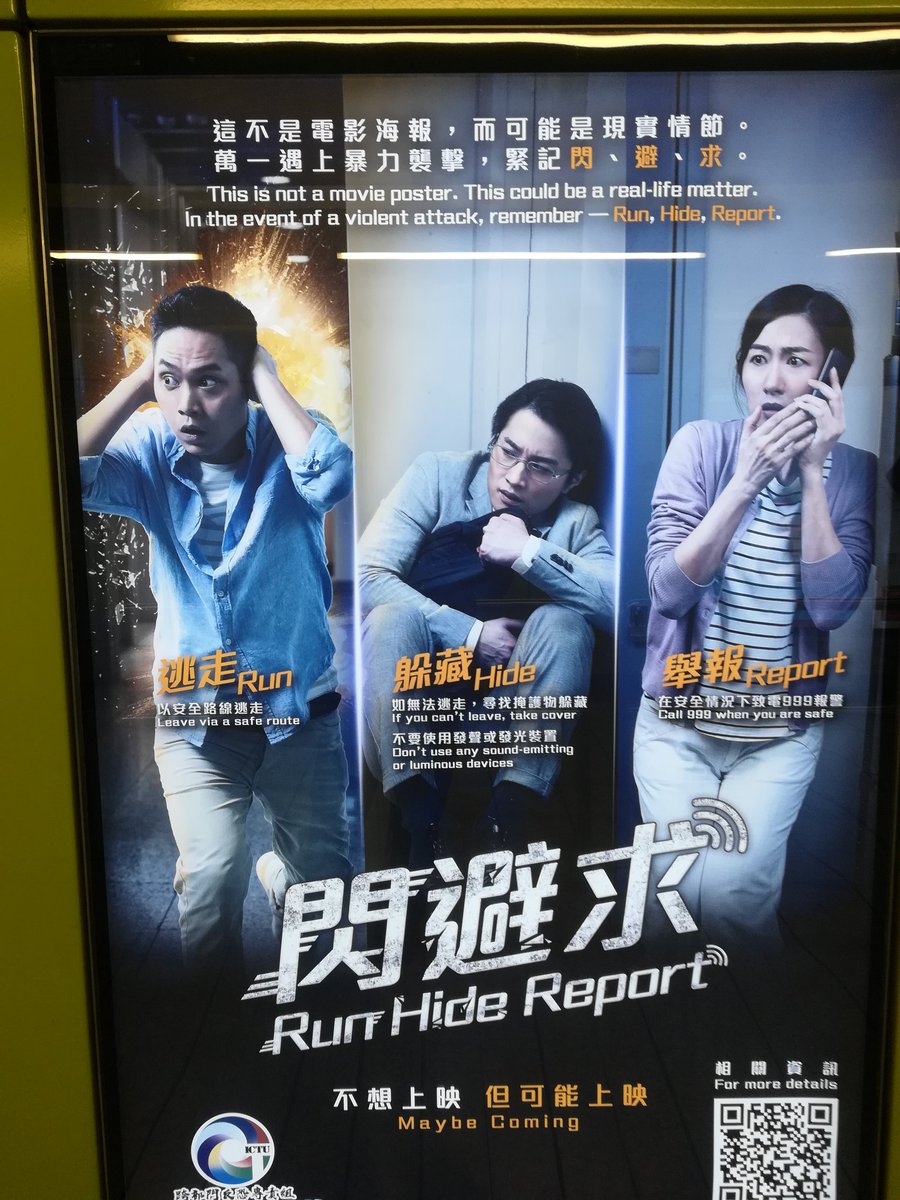 Jacques Clément tweet media