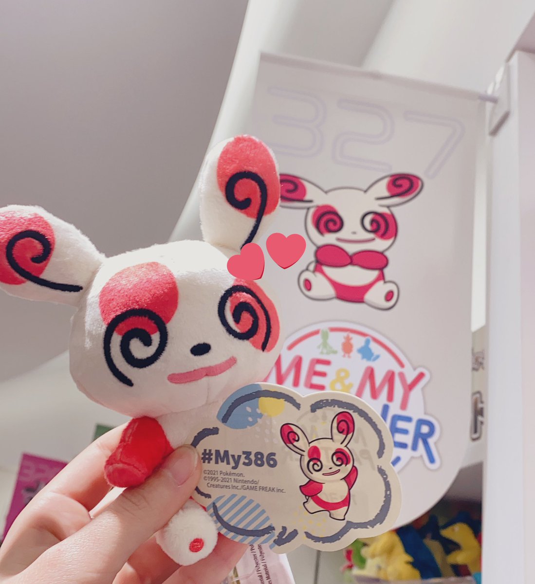 きえ パッチールお迎えしてきたー ポケモンカフェで念願のヒメグマドリンクも飲めたし ユニちゃんとプルンスのグッズも手に入ったし最高に楽しかった T Co Qpncjxpk70 Twitter きえ パッチールお迎えしてきたー ポケモンカフェで念願のヒメグマドリンクも飲めたし ユニちゃんとプルンスのグッズも手に入ったし最高に楽しかった T Co Qpncjxpk70 Twitter