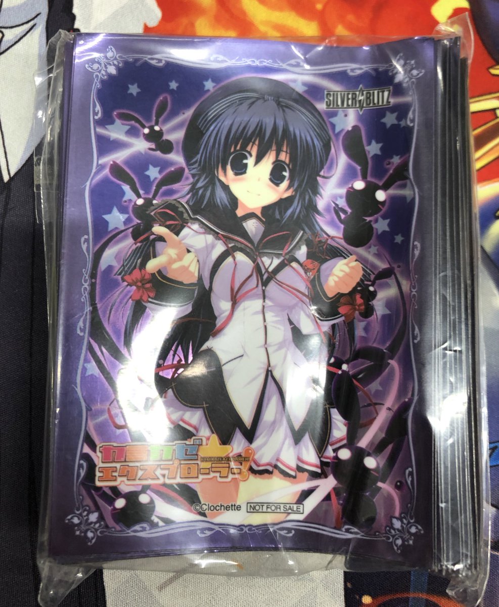 カミカゼ☆エクスプローラー 姫川風花 等身大おっぱいマウスパッド