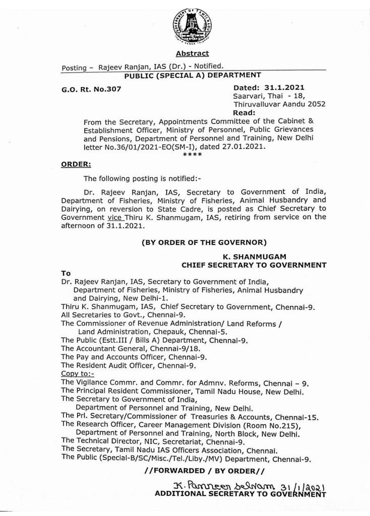 Sudharshan Sarangapani on Twitter: Sudharshan Sarangapani on Twitter: