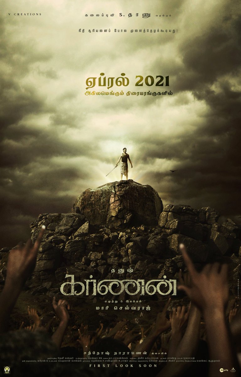 theVcreations's tweet photo. #Karnan is set to conquer the theatres all over the world from April 2021 @dhanushkraja @mari_selvaraj @Music_santhosh @KarnanTheMovie #KarnanArrivesOnApril https://t.co/qmZ8ggNv7U
