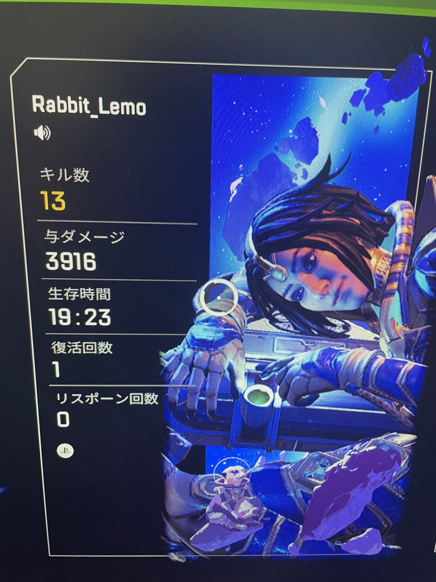 Lemo_1001's tweet photo. あとちょっと… https://t.co/zAEG0oIWdy