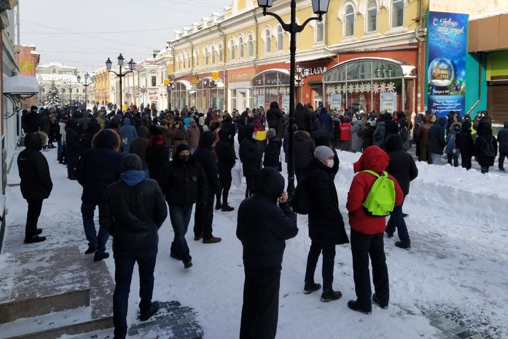 Хабаровск акция сегодня. Протесты в Иркутске. Митинг в Иркутске 23 января.