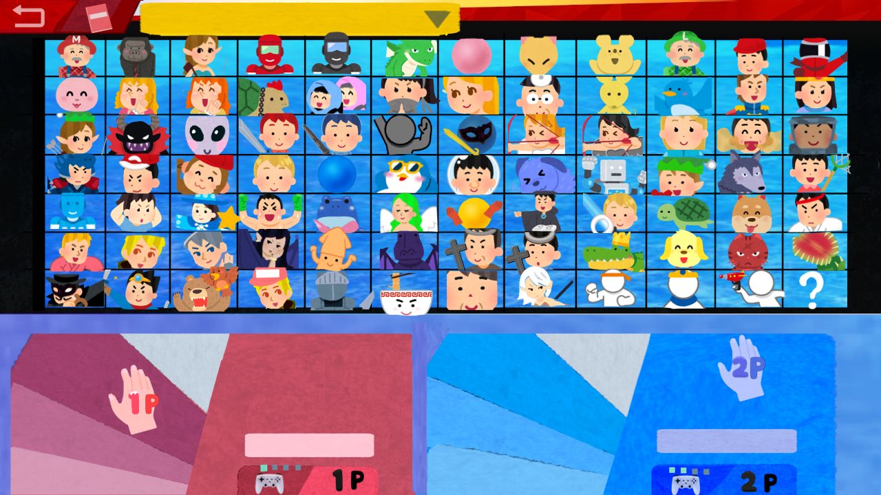 تويتر とかち على تويتر スマブラのキャラクター選択画面をいらすとやで再現 T Co I17ts8o6aw