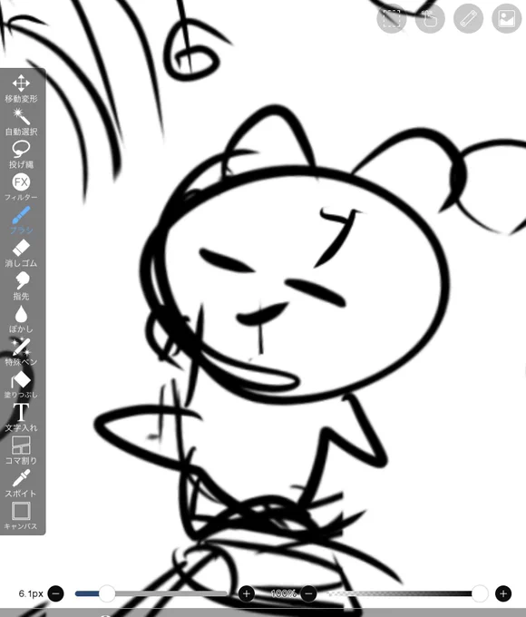 ソルルの下描きが酷すぎる 