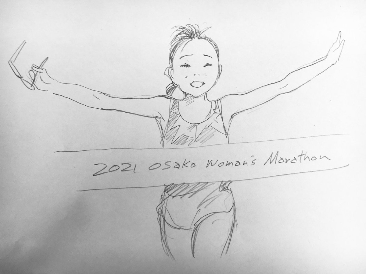 一山麻緒さん大会新記録おめでとうございます!出場選手のみなさんも素晴らしい走りを見せていただきありがとうございます! #大阪国際女子マラソン 