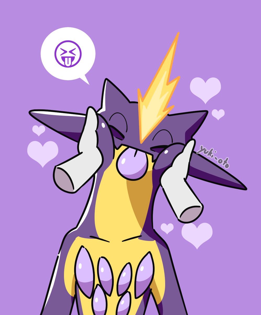 Yuki Oto Squish The Cheeks Pokemon Toxtricity ポケモン ストリンダー Yuki Oto Squish The Cheeks Pokemon Toxtricity ポケモン ストリンダー
