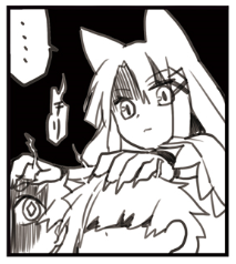もみの爪と、左下の目線を見てほしいよね 
