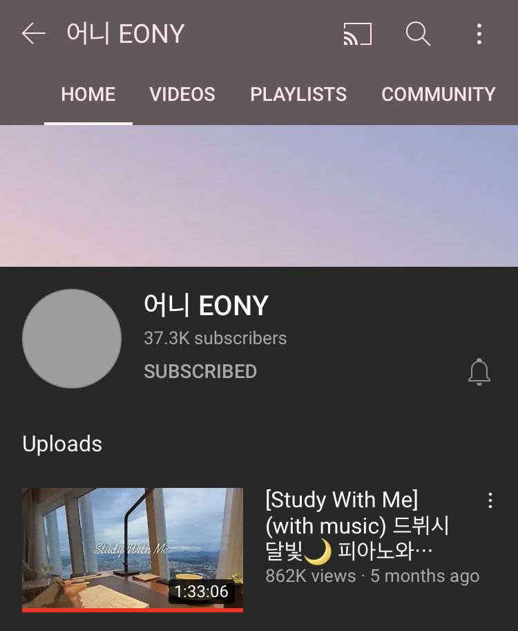 6. 어니 EONY  https://youtube.com/c/%EC%96%B4%EB%8B%88
