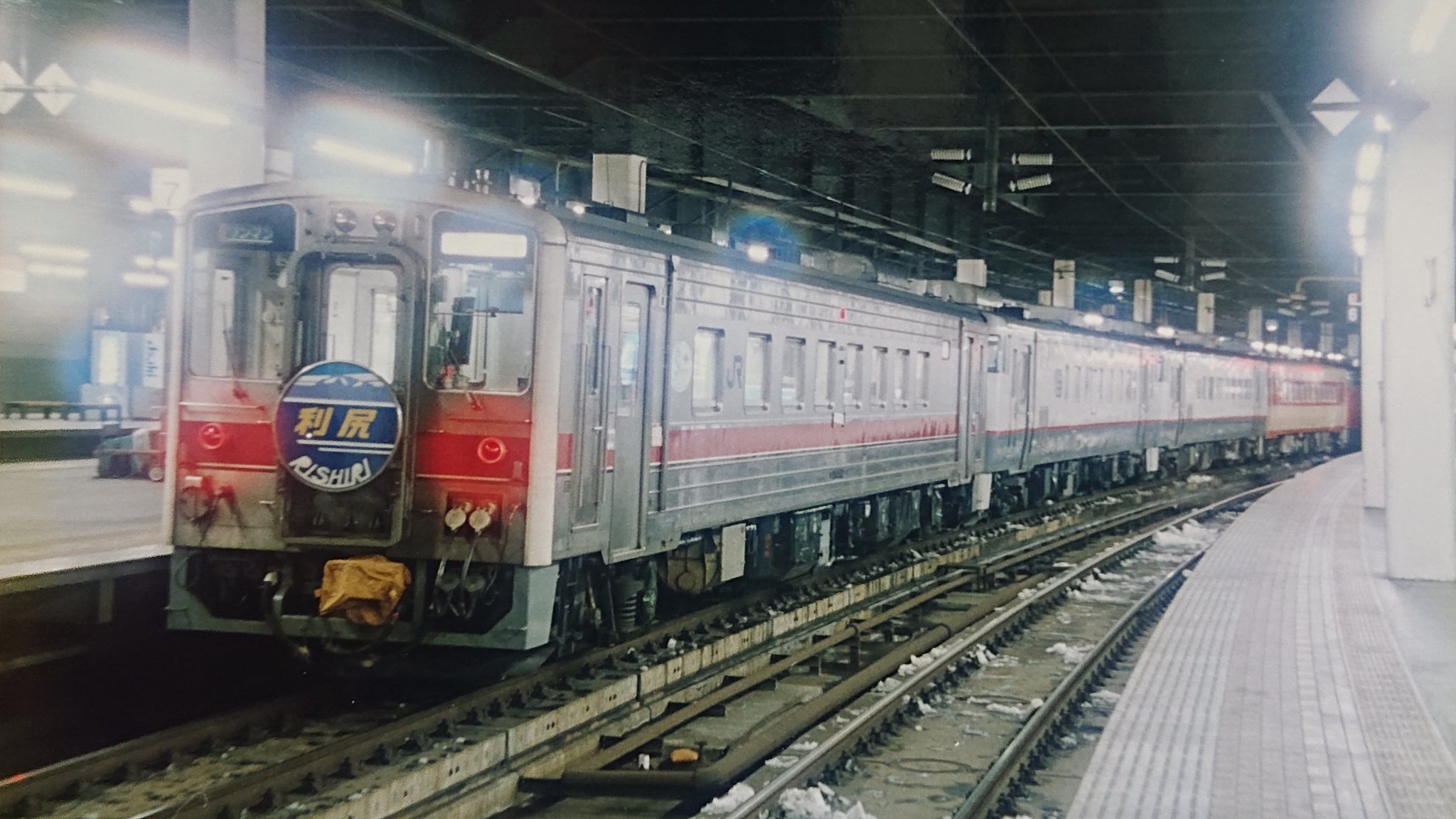 鉄道 サボ 急行 利尻