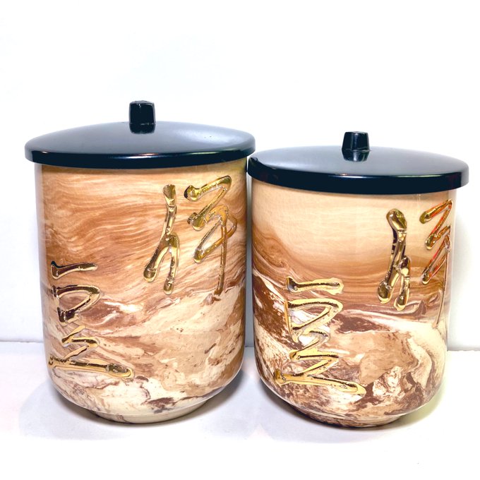 おもしろ湯呑みのtwitterイラスト検索結果