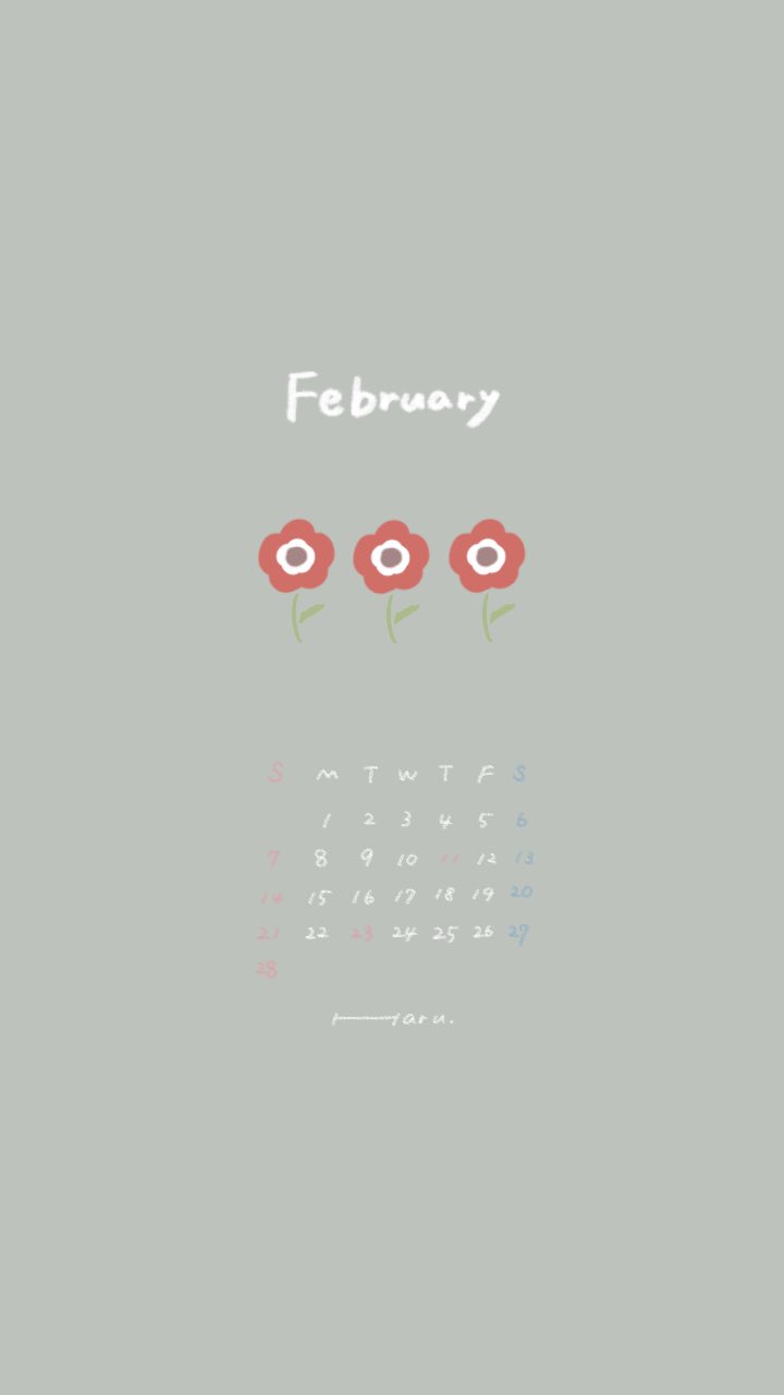 تويتر ハル على تويتر 2月のカレンダーです 2月はバレンタインとアネモネ 保存して使ってください カレンダー 壁紙 イラスト T Co Opnywzqmcu