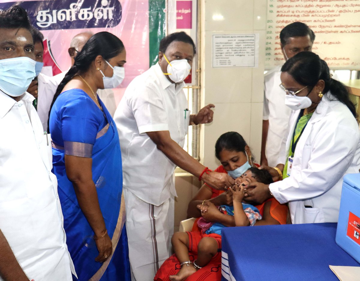 Srinivasanoffl's tweet photo. திண்டுக்கல் மாநகராட்சி கமலா நேரு மருத்துவமனையில் குழந்தைகளுக்கு போலியோ சொட்டு மருந்து வழங்கும் முகாமினை இன்று (31.01.2021) துவக்கி வைத்தேன். https://t.co/pLjHRFpmZf