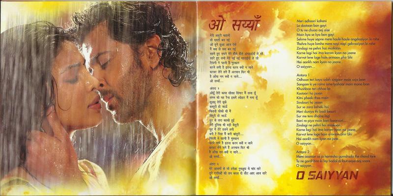 The whole Agneepath music album got huge appreciation which plays a pivotal part in hyping postv vibes around the filmBollywoodLife - A Great musical recipeRediff - Agneepath music is quite promising A Great musical extravaganza- TOIThese r some terrific response