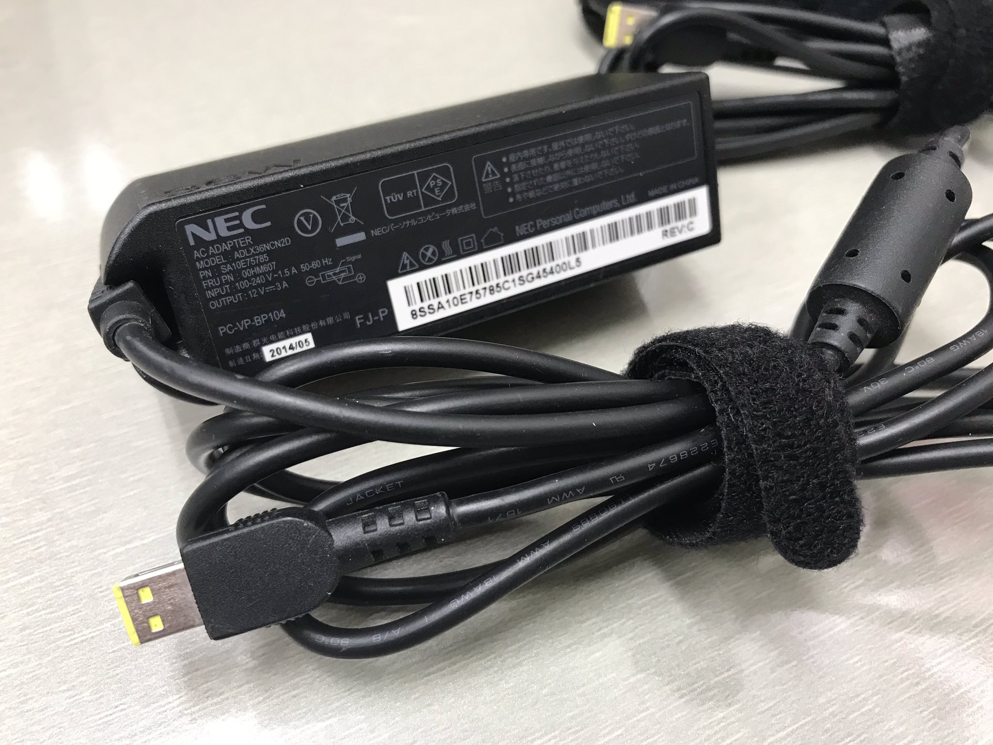 Pcショップeyes秋葉原店 入荷情報 中古 Acアダプタ Nec Pc Vp Bp104 出力 12v 3a 対応 Lavie Tab W Lavie U 価格 1 980円 税込 保証一週間 Pcパーツ Acアダプタ Nec 秋葉原 T Co Khpyuvwumr Twitter